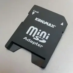 KINGMAX miniSDアダプター