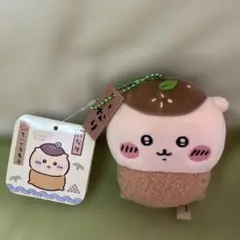 ちいかわ寿司マスコット　くりまんじゅう　いなり