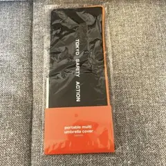【新品】傘カバー＆ペットボトルホルダー　マルチケース