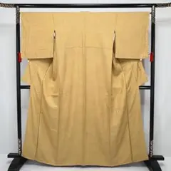 Item thumbnail for item 600e0dc0-76e6-46e9-a3cd-c86e11d670af