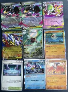 ポケモンカード 10枚セット 特別セット