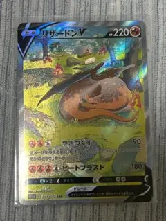 ポケモンカード