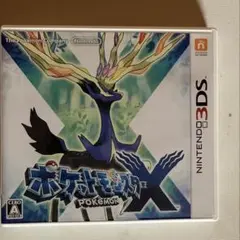 Item thumbnail for item 2a0958b0-b188-4849-af1c-3ed48c938441