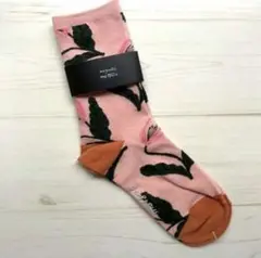 Item thumbnail for item 94e86d09-6a67-43bf-b765-bbef3d156086