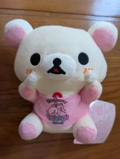 コリラックマぬいぐるみ　一番くじ