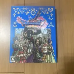 ドラゴンクエスト11 PS4 ゲーム　プレステ　ドラクエ