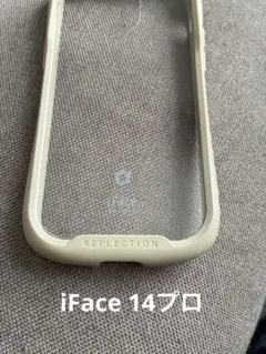 iPhone用ケース iFace ベージュ