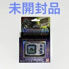 デジモンペンデュラムCOLOR オリジナルシルバーブルー　未開封品