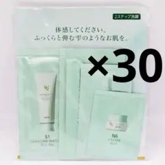 Item thumbnail for item c84b96d8-98c8-4b62-9ef2-b243517837a7