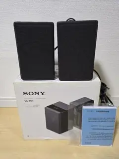 SONY SA-Z9R スピーカー 箱付き 719hnmx-bIL._UF350,350_QL80_.jpg