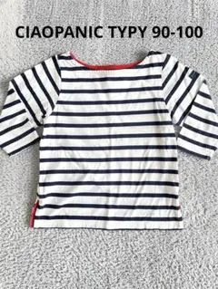 Item thumbnail for item ccdbbad1-3a7b-47ed-aa2b-5de6c275bffe