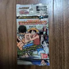 ワンピースカードダスハイパーバトルTREASURE PACK Vol.1未開封③