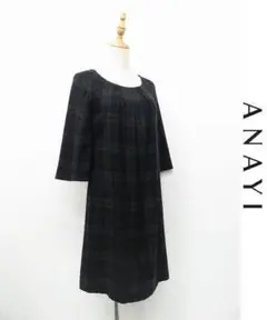O176/ ANAYI ひざ丈ワンピース ドレス チェック クルーネック 38