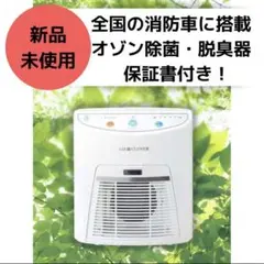 2025年最新】エアークローバーの人気アイテム - メルカリ