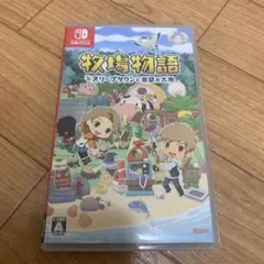 牧場物語 オリーブタウンと希望