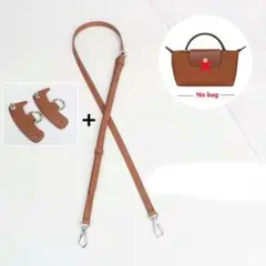 ロンシャン ミニショルダー