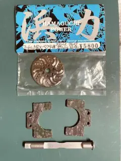 セントラルサーパントベクター HUDYドライブシャフト交換ツール 71L3ekb9FpL._UF894,1000_QL80_.jpg