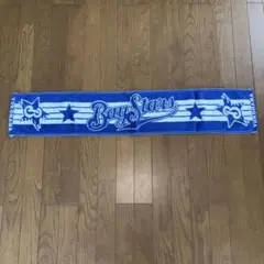 横浜ベイスターズ　タオル