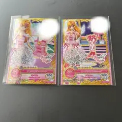 アイカツオンパレード！　オーロラキス