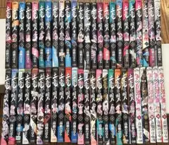 土竜の唄　1-45巻(20巻抜け) &パピヨンダンス　狂蝶の舞　1-5巻