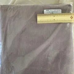 Item thumbnail for item d2f6a3f7-4581-4563-891e-96631bb1533e