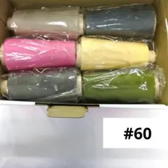 Item thumbnail for item 40d513e8-d70c-41b3-a714-1f7dbdda2ef8