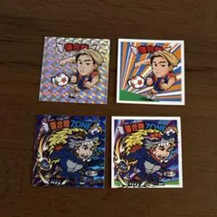 ビックスワンシール 落合陸