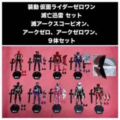 Item thumbnail for item 1b6e1f4b-9188-4fe0-b376-39da6d724de0