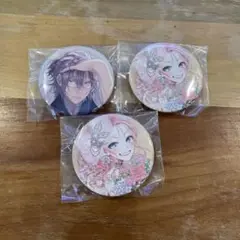 末永くよろしくお願いします　缶バッジ