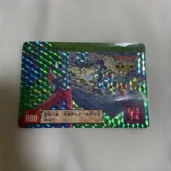 Item thumbnail for item 90c4b898-87fa-42d1-a380-a55b74be1dae