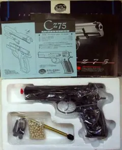 KSC CZ75 ファーストVer ディープブルー　コーティング エアソフトガン KSC CZ75 1st ディープブルーコーティング【過去銃レビュー