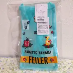 ハイジ　ミニショルダーバックBRIGITTETANAKA×FEILER