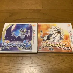 ポケットモンスター サンムーン
