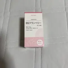 BSクランベリー　2個セット 楽天市場】bsクランベリーbsの通販