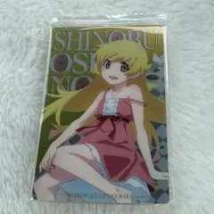 物語シリーズ オフ＆モンスターシーズン ウエハースカードSP 忍野忍