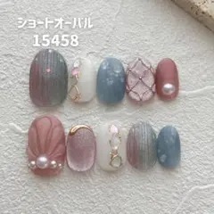 即日発送✨現品 ネイルチップ 夏 貝殻 マグネット バカラネイル