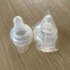 WS-3 哺乳瓶用乳首 2個セット　直付け用