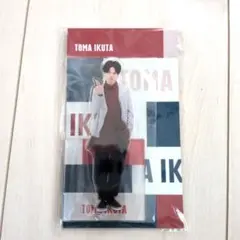 未開封　生田斗真 アクリルスタンド