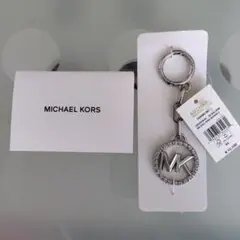 マイケルコース　MICHAEL KORS MKロゴキーホルダー　チャーム　メタル