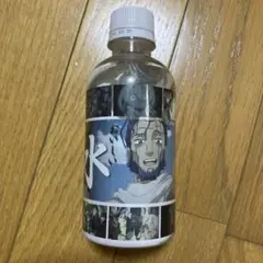 メイドインアビス　おいしい水　ボトル