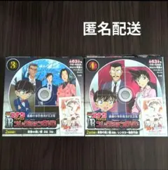 名探偵コナン コレクションDVD 3 & 4