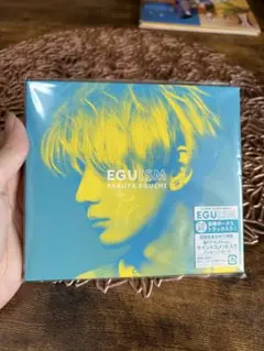 初回生産盤TAKUYA EGUCHI EGUISM CD ブルーレイ　江口拓也