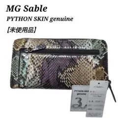 エムジーセーブル　ミンクファー　ブラック　１１号　毛皮　ＭＧ　Ｓａｂｌｅ Yahoo!オークション -「mg sable」(ミンク) (毛皮、ファー)の
