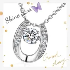 ホースシュー ダイヤ ネックレス 馬蹄型 新品未使用 結婚式
馬蹄型