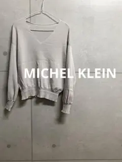 Item thumbnail for item 207f82b8-9ce0-489c-b6b1-f01b0c741e2a