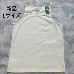 新品タグ付き　メンズLサイズ　タンクトップ　白　無地　OUTDOOR　アウトドア