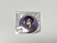 18TRIP 全体会議 衣川季肋 缶バッジ