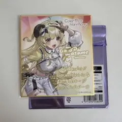 Item thumbnail for item ad6f41d6-cbeb-4757-afc4-784ff21a5c7d