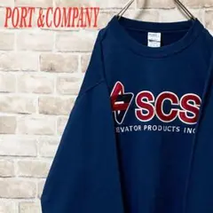 【海外モデル】PORT &COMPANY スウェット　ビック刺繍　ネイビー　M