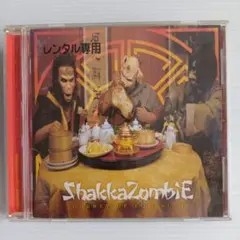 シャカゾンビ/ジャーニー・オブ・フォーサイト